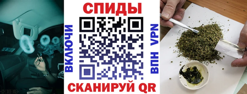 Купить  Зеленоградск  БУТИРАТ оксибутират 