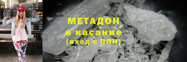 ECSTASY Каменка