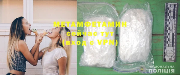 ECSTASY Каменка