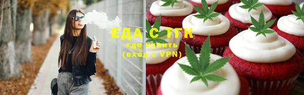 ECSTASY Каменка