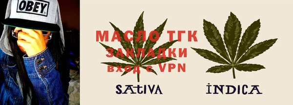 ECSTASY Каменка