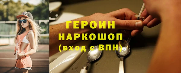 ECSTASY Каменка