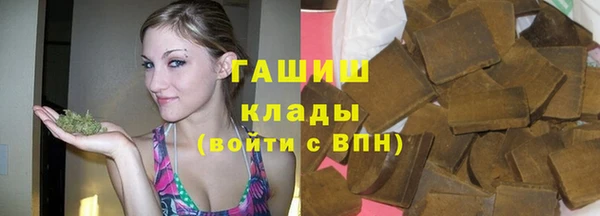 меф VHQ Каменногорск