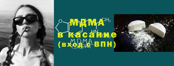 меф VHQ Каменногорск