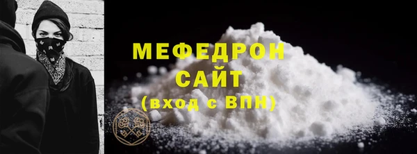 ECSTASY Каменка