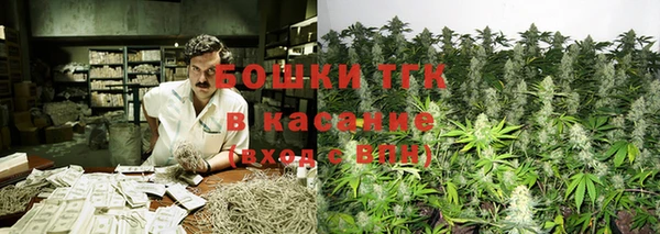 меф VHQ Каменногорск