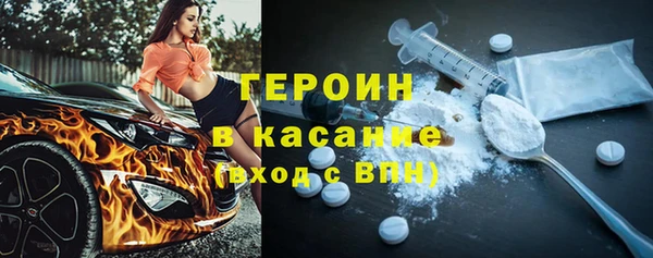 ECSTASY Каменка
