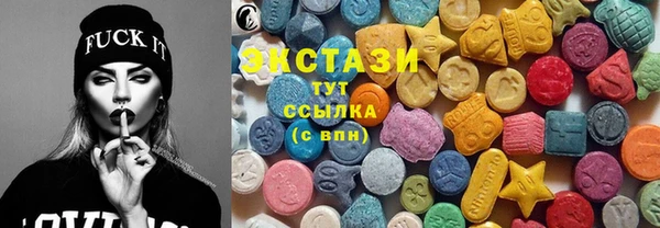 меф VHQ Каменногорск