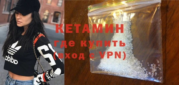 ECSTASY Каменка