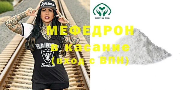 ECSTASY Каменка