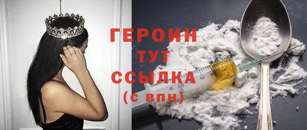 ECSTASY Каменка