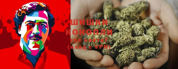 MDMA Premium VHQ Каменск-Шахтинский