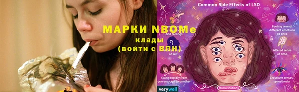 MDMA Premium VHQ Каменск-Шахтинский